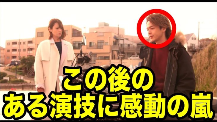 はじこい、山下先生・中村倫也の”あの演技”に感動の嵐！