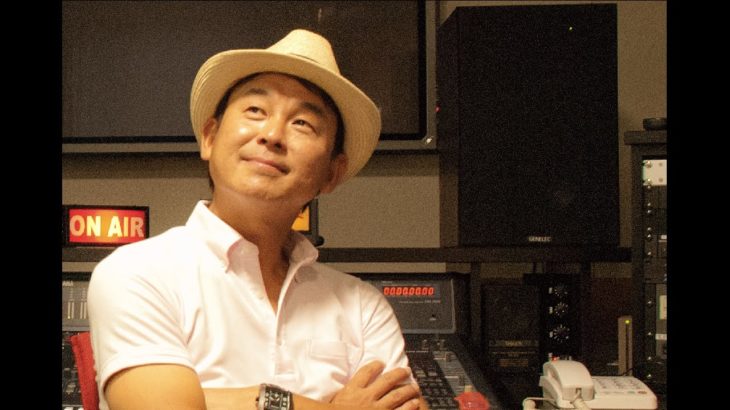 『ラジオの恋』映画オリジナル予告編