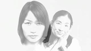 「妄想恋愛小説家」予告編