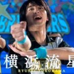 横浜流星が仲間と翔ぶ！青春男子チアリーディング映画『チア男子!!』予告編