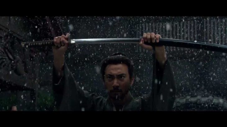 『一命』予告編