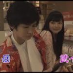 映画『サムライせんせい』予告