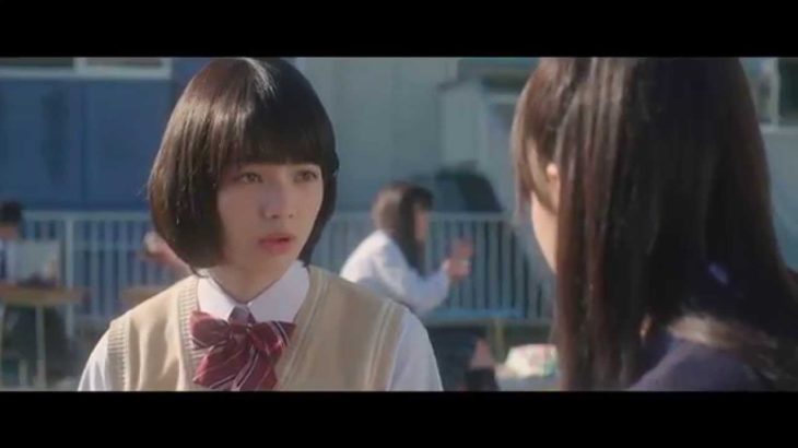 映画『近キョリ恋愛』予告編