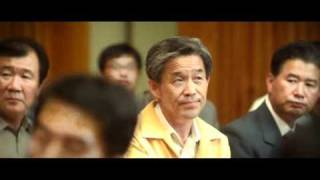 韓国映画『シラノ恋愛操作団』韓国版予告編