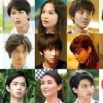 『全員、片想い』映画オリジナル予告編