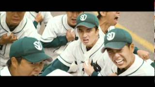 映画『ホームランが聞こえた夏』予告編