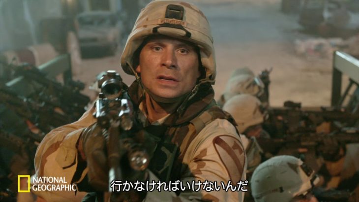 【ナショジオ】「ロング・ロード・ホーム」 予告編