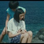 中学生が殺人、幼馴染は２５年後に再会し… 映画『光』予告編