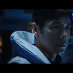 映画『空母いぶき』予告編