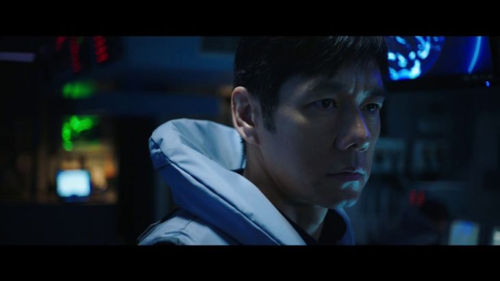 映画『空母いぶき』予告編