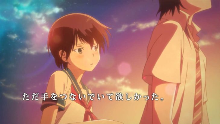 『ねらわれた学園』予告編