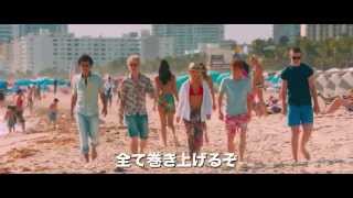 映画　『プラスティック』　公式予告