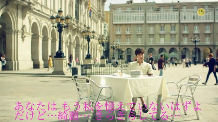 【日本語字幕】新ドラマ「青い海の伝説」予告