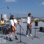 映画『小さな恋のうた』メイキング映像