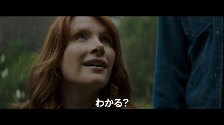 ピートと秘密の友達 – 映画予告編