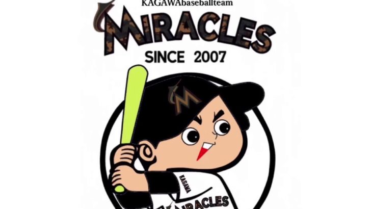 ミラクルズ(映画予告風)