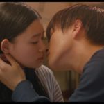 岩田剛典と杉咲花がキス!? 感動ラブストーリー『パーフェクトワールド 君といる奇跡』予告編