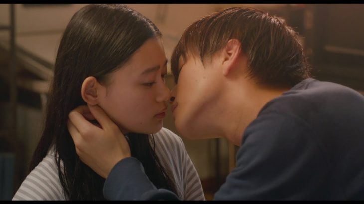 岩田剛典と杉咲花がキス!? 感動ラブストーリー『パーフェクトワールド 君といる奇跡』予告編