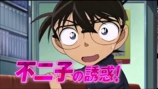 ルパン三世vs名探偵コナン THE MOVIE CM「コメディ篇」