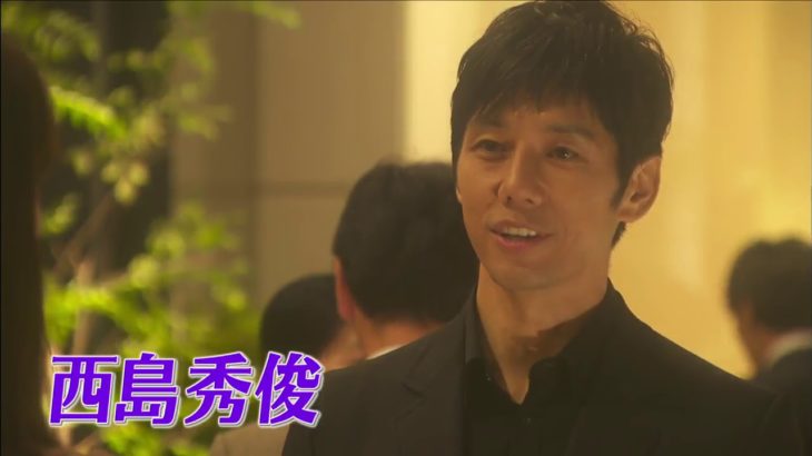 綾瀬はるか＠奥様は、取り扱い注意_ドラマ予告動画_2017_0920