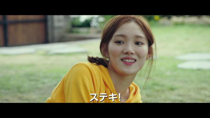 『レッスル！』DVD予告