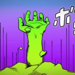 アニメ映画予告風｜Motion Graphics Work｜BYND