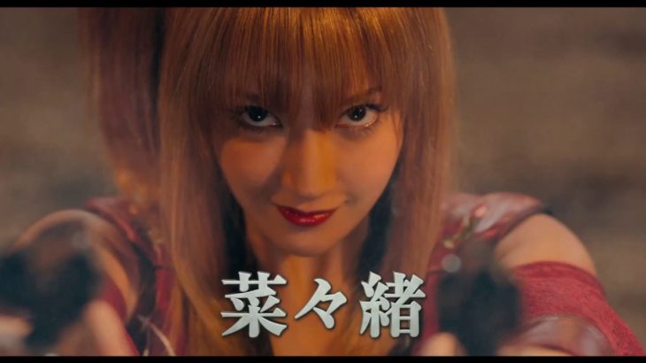 映画『銀魂』WEB版予告1