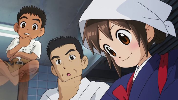 映画『若おかみは小学生！』本予告