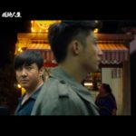 映画『ペガサス／飛馳人生』予告編（ドラマ編）