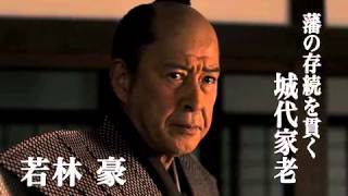 映画『蠢動-しゅんどう-』予告編