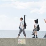 小さな恋のうた – 映画予告編 #小さな恋のうた