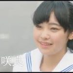 映画『初恋ロスタイム』予告