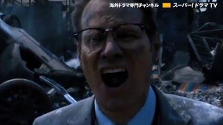 海外ドラマ「HEROES REBORN／ヒーローズ・リボーン」予告篇