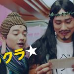 ドラマ『聖☆おにいさん 第II紀』WEB予告