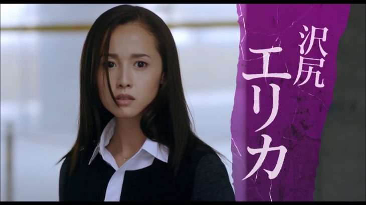 不能犯 Impossibility Defense (2018) ライブアクション映画予告編