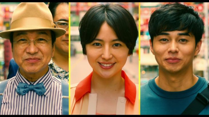 コンフィデンスマンJP ーロマンス編ー 予告①【５月１７日（金）公開】