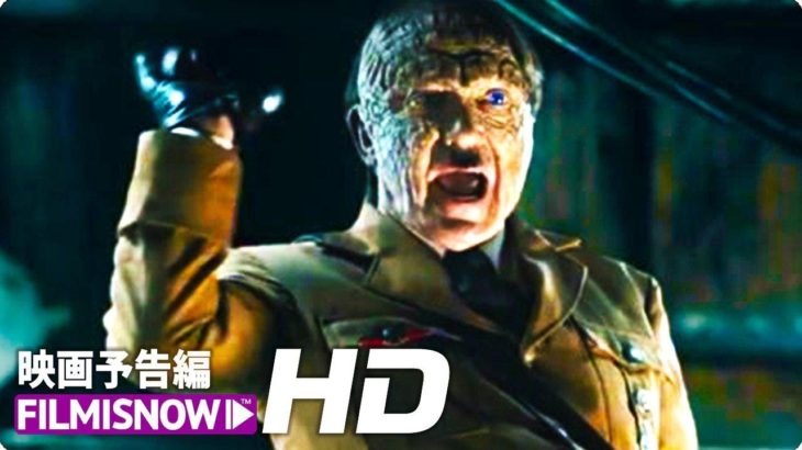 の続編異色SF映画‼『アイアン・スカイ／第三帝国の逆襲』特報