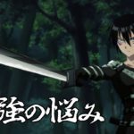 TVアニメ『ワンパンマン』第2期　#21 予告