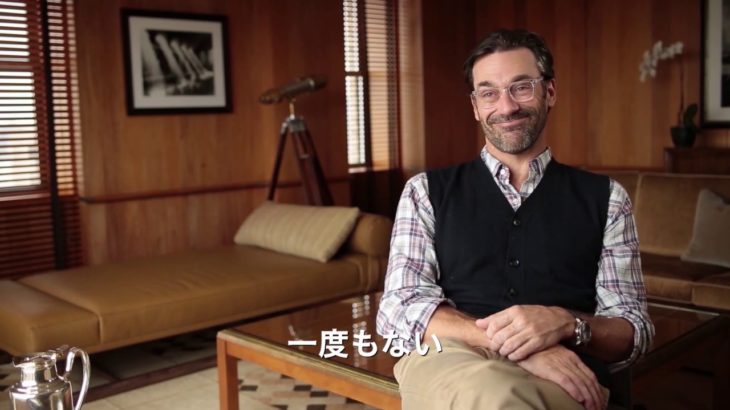 映画『カーライル　ニューヨークが恋したホテル』予告編