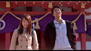 恋のしずく 広島版予告、川栄李奈主演で西条の酒蔵が舞台