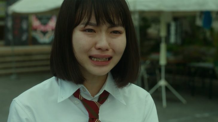 山田杏奈が叫ぶ　佐野勇斗は涙…　映画「小さな恋のうた」予告映像が公開