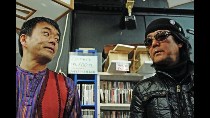 クライム・アクション映画『獅子の叫び』予告 白竜 金山一彦 オールインエンタテインメント