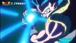 映画「ドラゴンボール超 ブロリー 」中国版予告‼️【新予告❗️】
