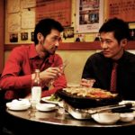 クライム・アクション映画『東京ＮＥＯ魔悲夜1』予告 村上淳 オールインエンタテインメント