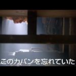 映画『アメイジング・スパイダーマン』予告編