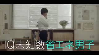 氷菓映画予告