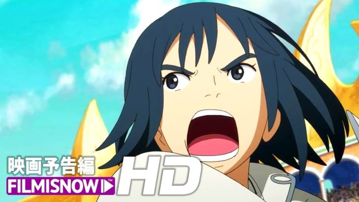 映画「二ノ国」本予告