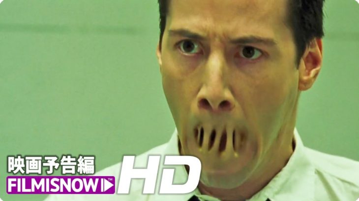 映画『マトリックス』製作20周年特別予告