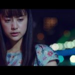 連続ドラマ「東京アリス」本予告90秒VER