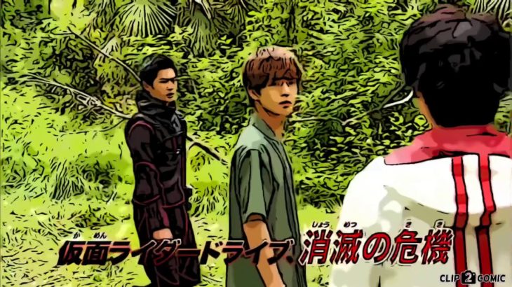 (アニメ風漫画)予告：映画仮面ライダージオウOverquarter